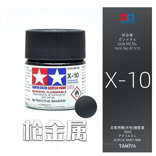 Tamiya 10ml Color Acrylic Paint(Mini's) 81501-81517 Bottles X-1 To X-17 Colors/Gloss: X10-81510