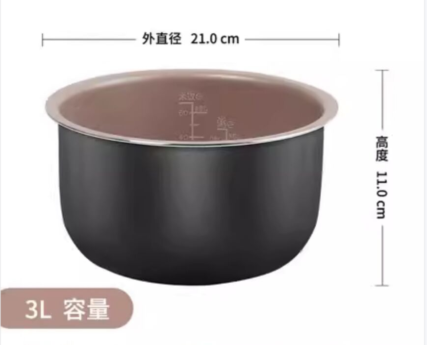 Rivestimento per fornello ad alta pressione universale addensato doppio spray cuociriso ciotola interna 2L/3L/4L/5L/6L litro rivestimento antiaderente per pentole