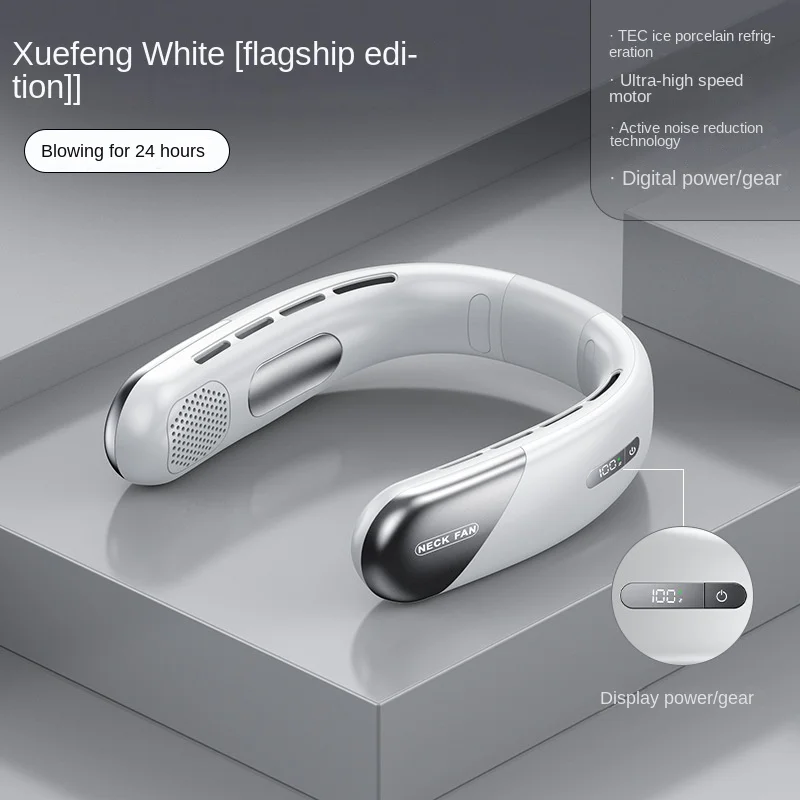 10000Mah Draagbare Nek Ventilator Mini Bladloze Stille Nekband Fan Usb Oplaadbare 3 Snelheden Dempen Draadloze Elektrische Nek Koeler Fans: WHITE