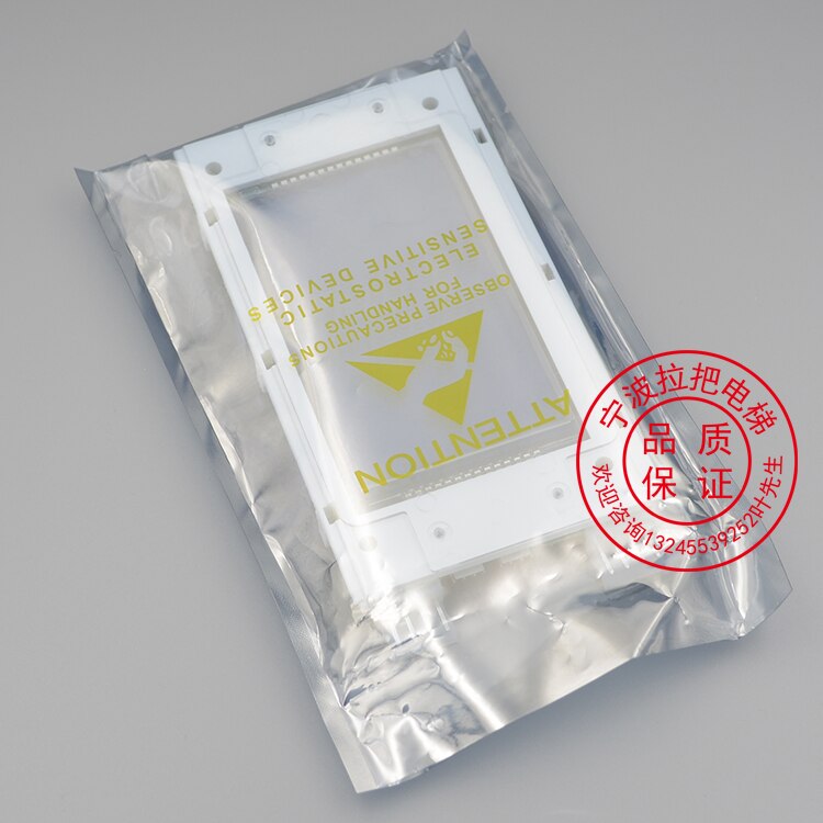 Hecho para Original Xizi Otis pantalla de salida Panel 4,3 "LCD LMBS430-V3.2.2 accesorios de ascensor