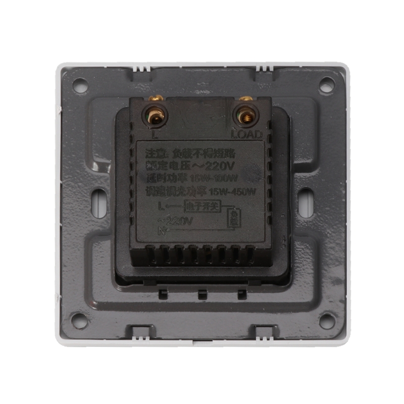 220V Adjustable Controller LED Dimmer Switch For Dimmable Light Bulb Lamp