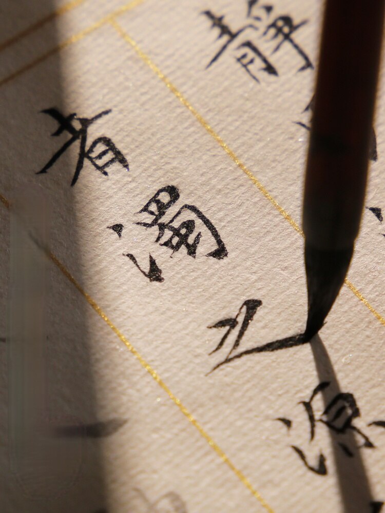 Pincel de escritura de caligrafía, cuaderno de escritura de caligrafía de Sutra de corazón, pequeño cuaderno de escritura Regular, práctica de papel Xuan para principiantes
