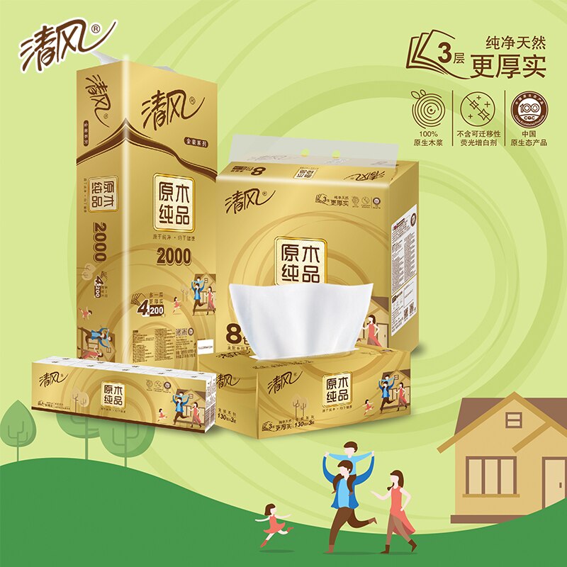 Servilleta tipo pañuelo QingFeng, 60 paquetes de 8 hojas/paquete dorado, papel higiénico portátil, pañuelos faciales