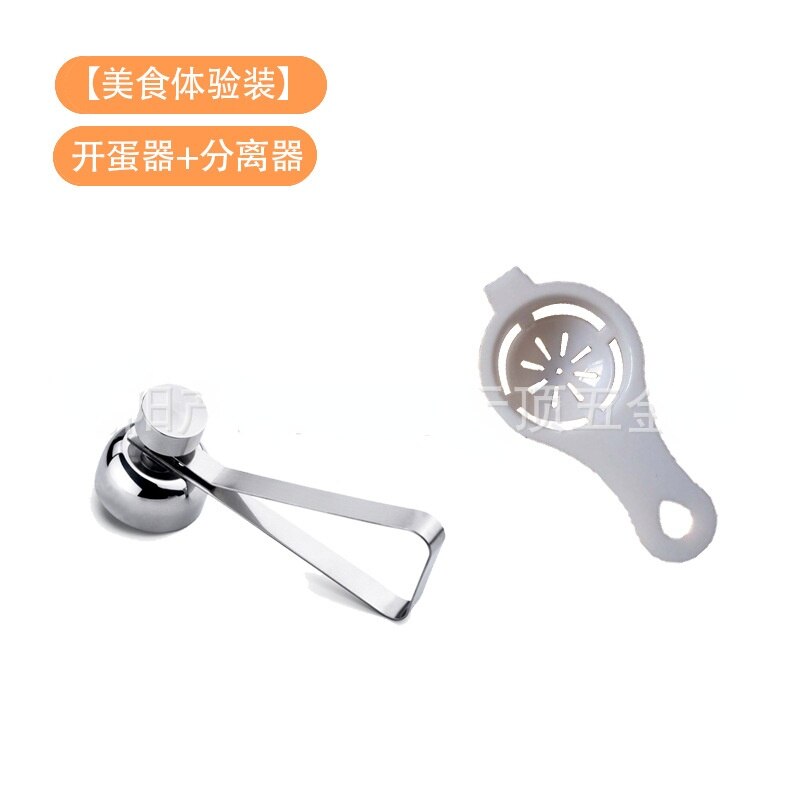 Steel Boiled Raw Egg Open Hotel Kitchen Tools Stainless Steel Egg Scissors Egg Topper Cutter Shell Opener Stainless: Egg strainer