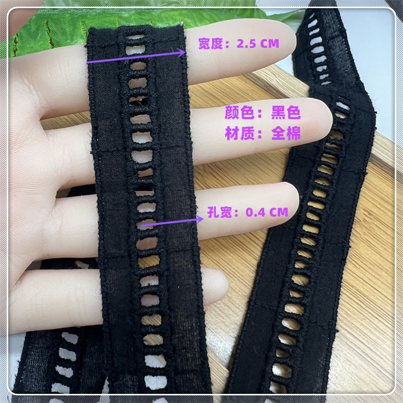 15 yardas 25 mm falda bordada rayas horizontales, atadura hueca de algodón, correa para el cabello, lazo DIY artesanía accesorios artesanales mejoras para el hogar a0475b - 1: Láser brillante