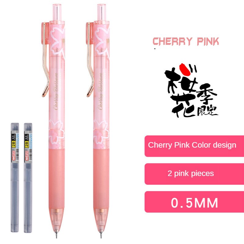 M&amp;G Cherry Pink Mechanical Pencil 0.5mm Lead Automatic Pencils Student Drawing for school office supplies: 4003 2pcs pink