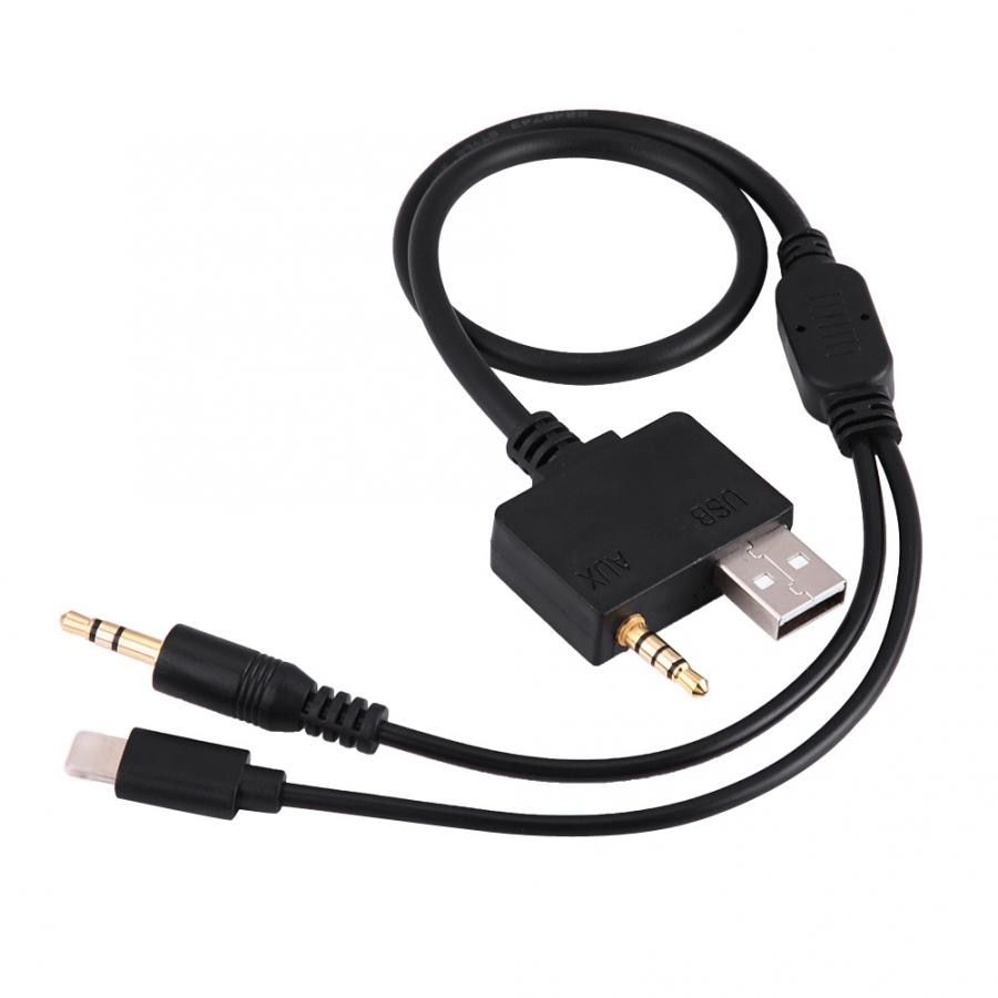 Car Audio AUX Extra Adapter Kabel voor Hyundai KIA IPOD IPAD IPHONE Compact exquise Geen verlies van geluidskwaliteit: Default Title