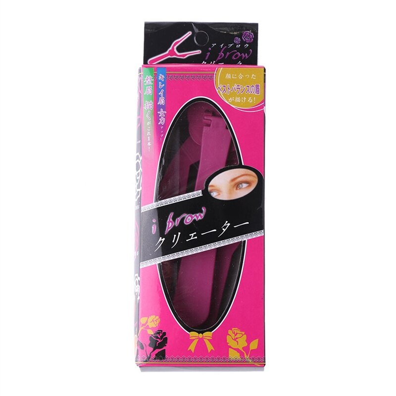 Thrush Assistant Eyebrow Matte Rose Red Thrush Card Portable Ever-changing Eyebrow Ruler Repair