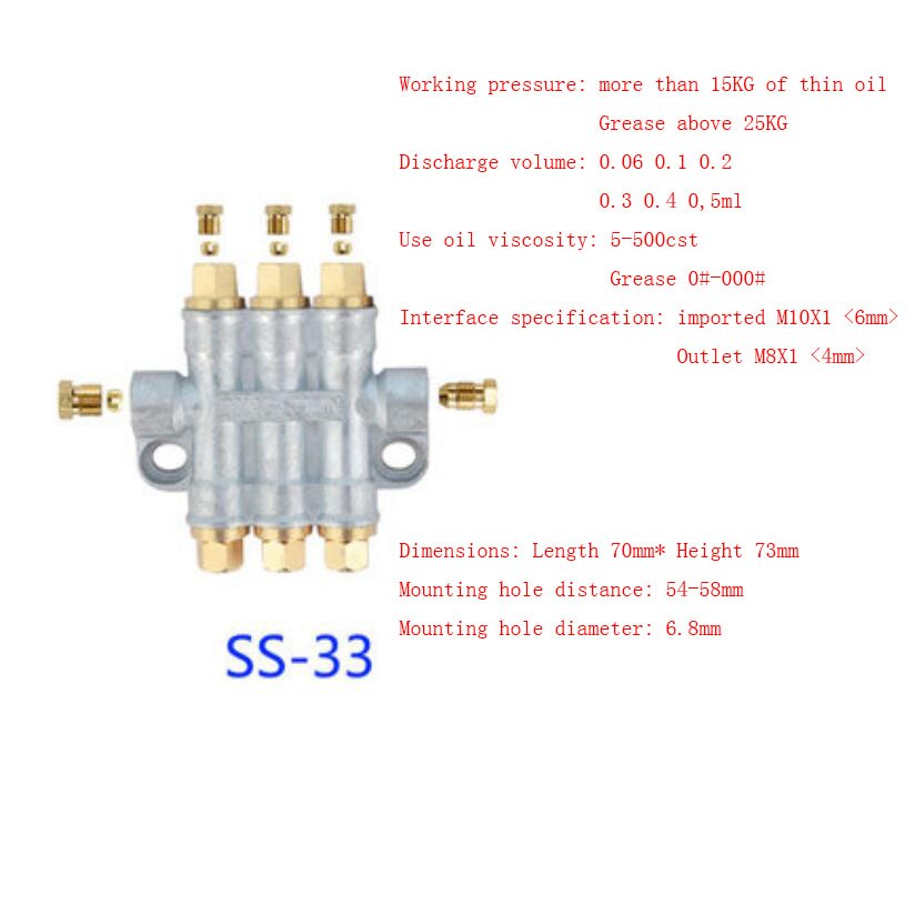 1PC Volumetric Oil Distributor 2-6 Way Lube Oil Piston Distributor Value Manifold Block For Lube Pump CNC Machine Tool Lathe: 4