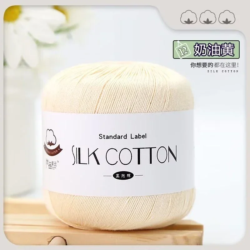 50g/pcs Silk Lace Cotton Milk Crochet Yarn Baby Hand-Knitted Warm Soft Knitting Thread for Hand Knitting Supplies Cross Stitch