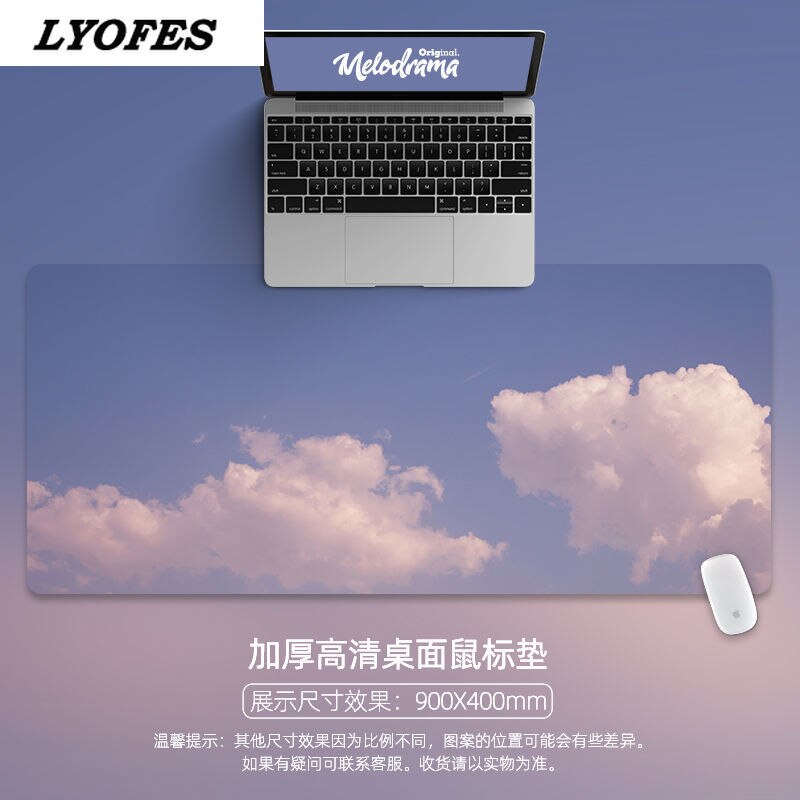 Kawaii Mouse Pad Laptop Mouse Mat Cute Mouse Padpad Large Writing Desk Mats Gaming Deskpad for Office Home Gamer 80x30 90x40: 400x900x2mm 02