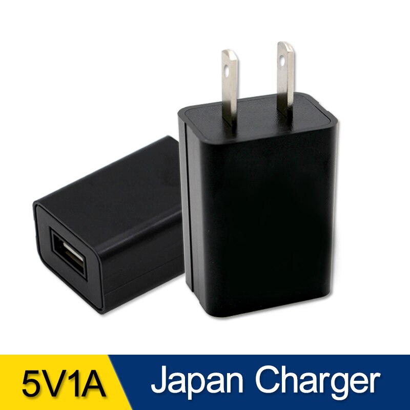 5V1A USB Charger Adapter Travel Wall Japan Standard Mobile Phone Electronic Plug Stable Charging White and Black: Black