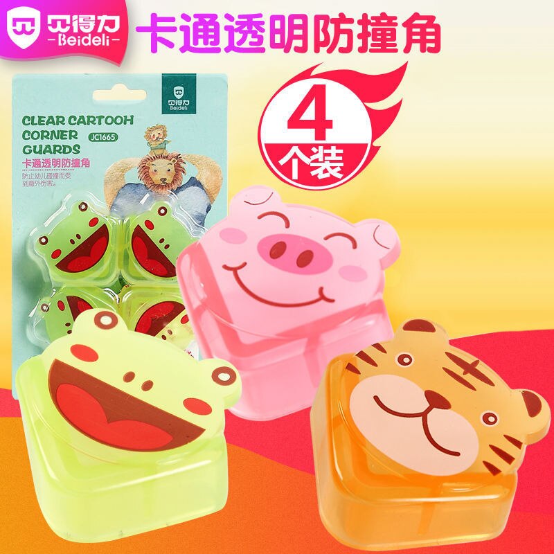 Cute cartoon frog children baby safety thickened transparent table corner soft protective cover anti-collision corner protector