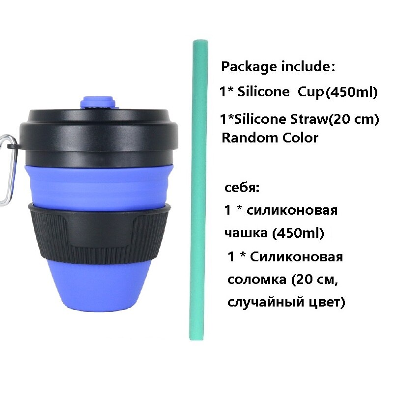 450Ml Siliconen Inklapbare Cup Handig Reizen Koffie Mok Draagbare Herbruikbare Sport Fles Met Deksels Uitbreidbaar Drinkbeker: BlackBlue