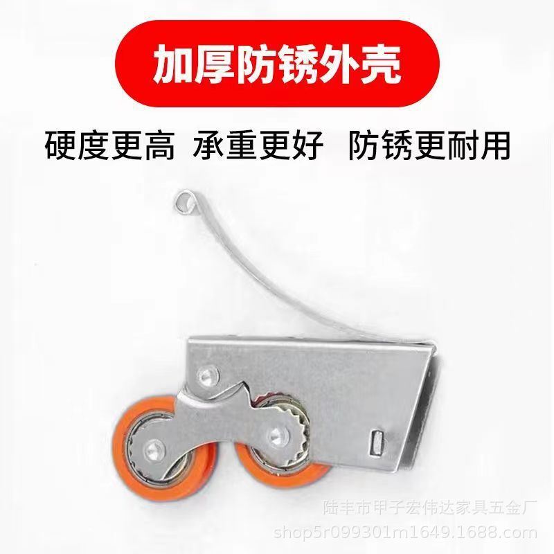 Schuifdeurscharnier Ijzer Materiaal Kastdeur Spoor Garderobe Trekgreep Omlaag Schuifscharnier Voor Home Decor Hardware: YELLOW