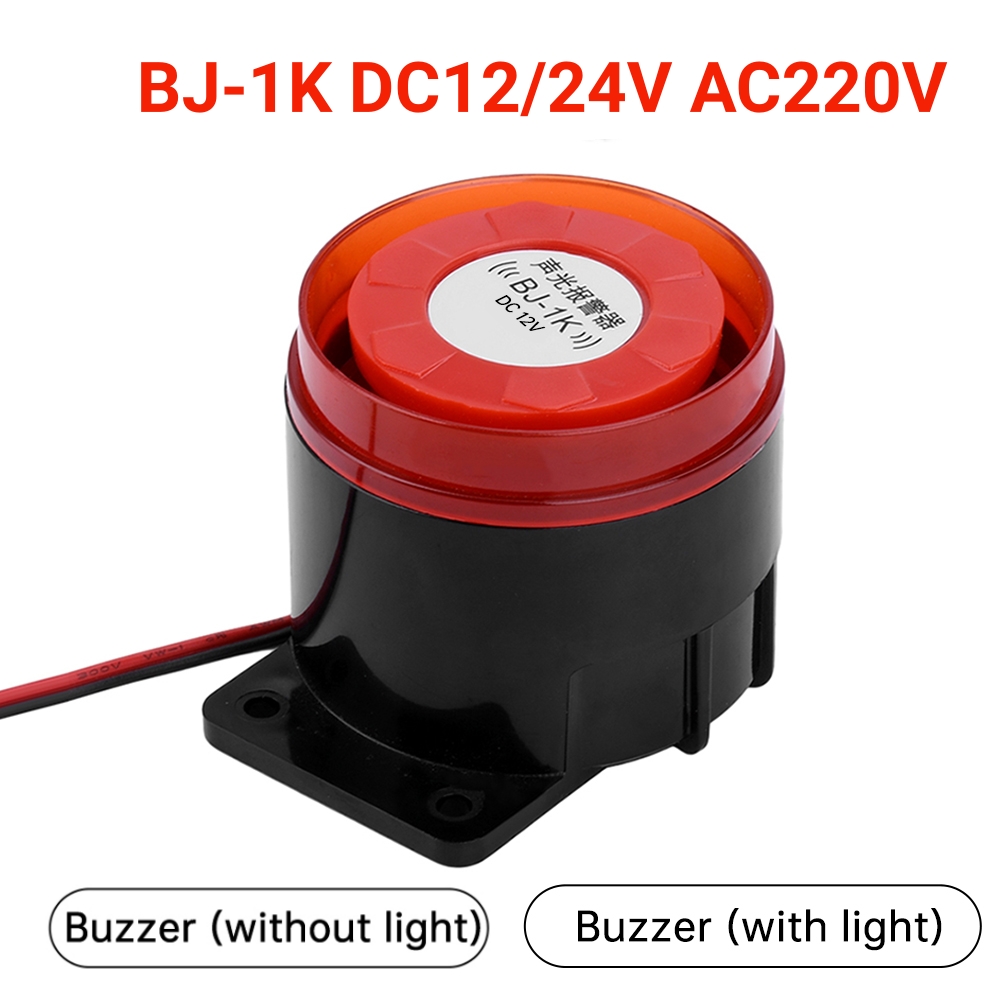 BJ-1K 12 24V 220V Buzzer with light without light high decibel sound and light alarm alarm explosion anti-theft horn electronic
