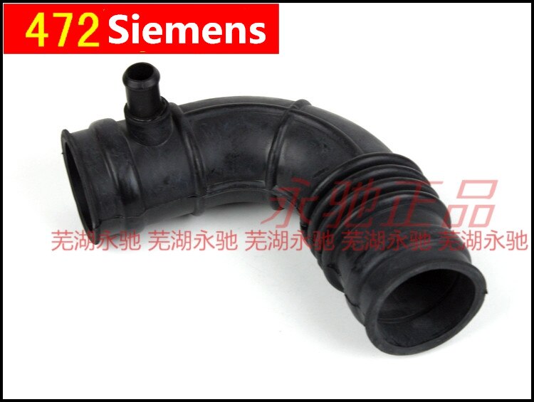 Manguera de admisión para chery QQ, manguera de entrada para Chery QQ SWEET S11: 472 Siemens