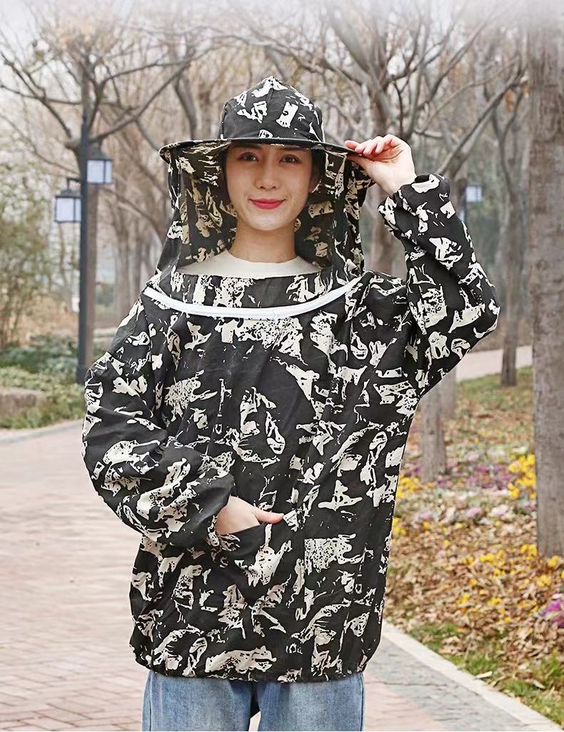 Beekeeping Clothes Storage Pocket Anti-bee Clothing Siamesed Head Mask of Upper Outer Garment for Anti bee suit: Auburn