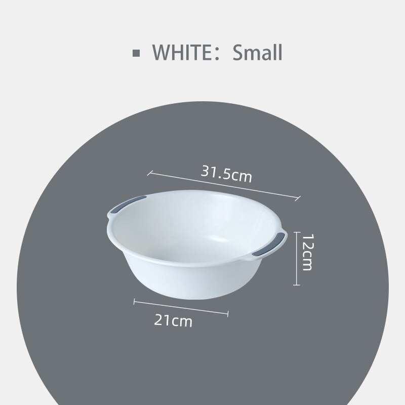 Household Large Thickened Baby Washing Clothes Plastic Washbasin Kitchen Fruit Dish Basin Student Dormitory Washbasin Washbasin: White Small