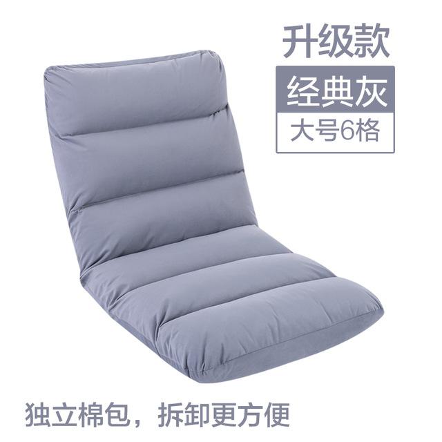 Flydbar polstret gulvstol doven sofa tatami ultrablød futon ergonomisk sofa i japansk stil med justerbar ryg i 5 positioner: 10