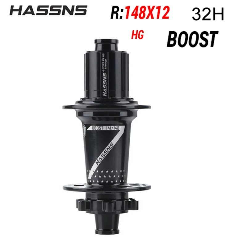 HASSNS PRO7 vtt moyeu de vélo BOOST 12x148mm 15x110mm 4 roulements scellés 32H 120T VTT HG/XD/MS 8/9/10/11/12 vitesses: YELLOW
