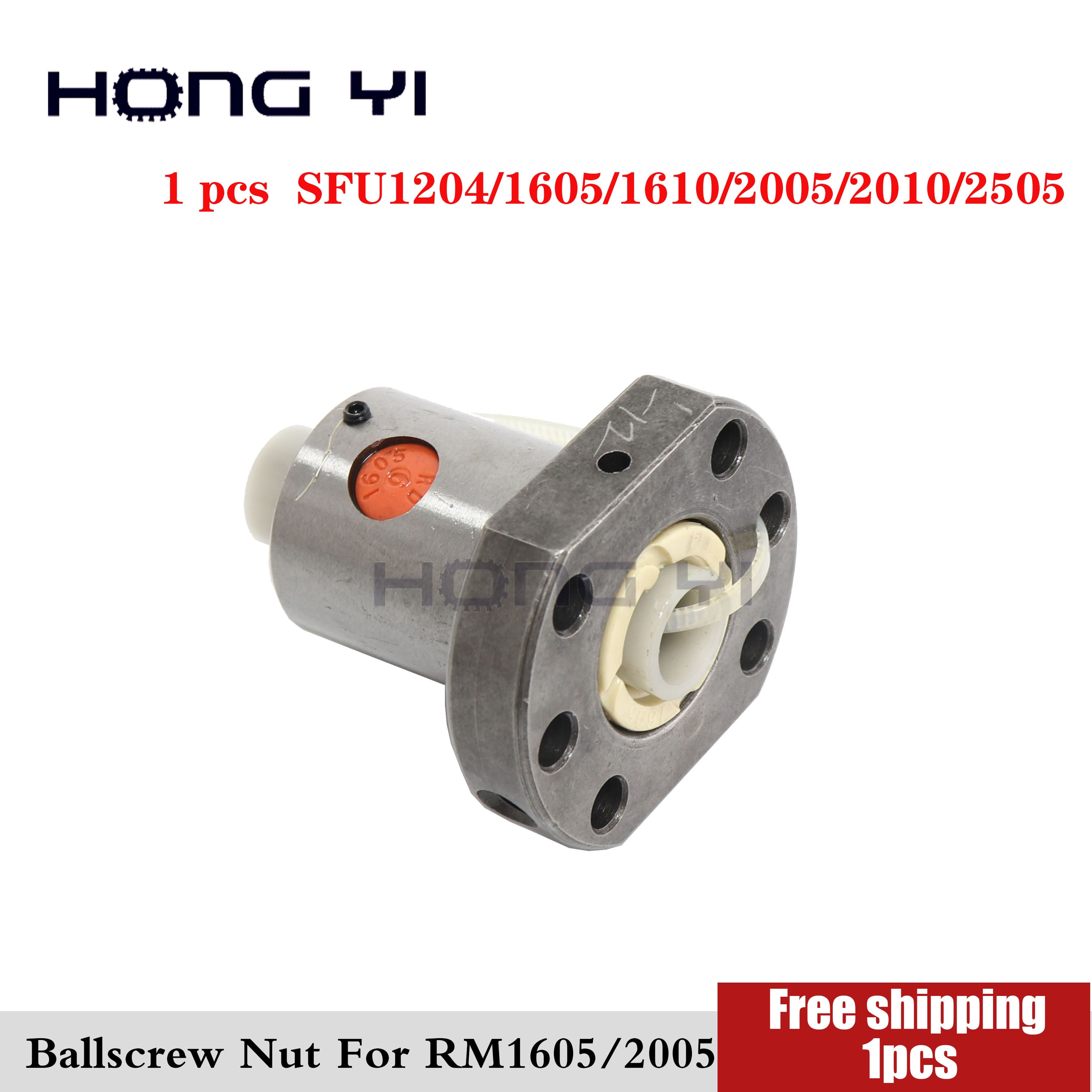 1pcs RM 1605 Anti Backlash Ball Nut Ballnut for ball screw CNC parts SFU1605 SFU1204 SFU1610 SFU2005 SFU2505 SFU3205 CNC
