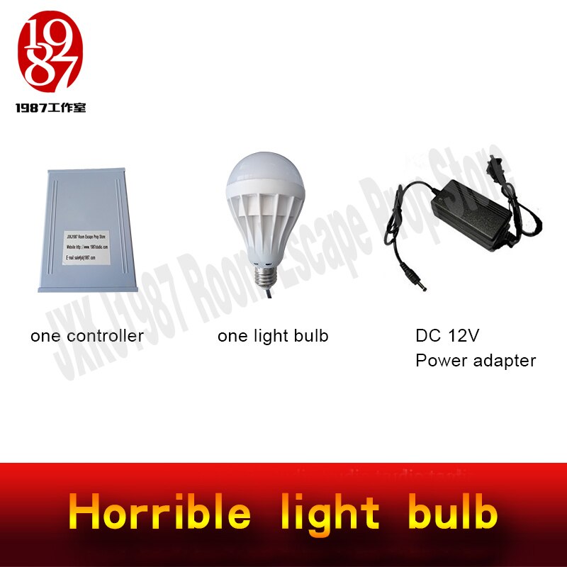 Takagism game prop horrible light bulb real life room escape props create horrible atmosphere for horrible theme from JXKJ1987