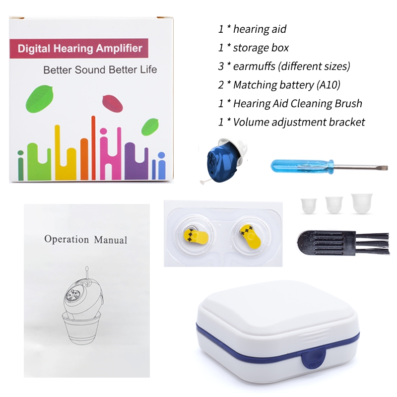 Appareil auditif Invisible, aide auditive Rechargeable CIC, Mini aide auditive pour personnes âgées sourdes, amplificateur auditif: Dark Brown