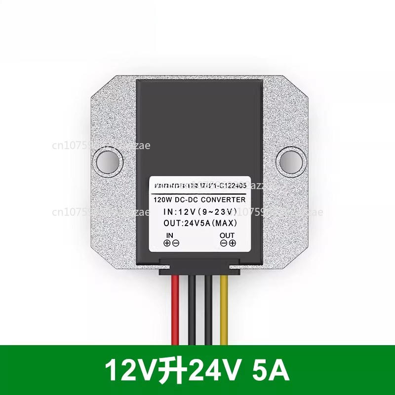 12v to 24v omformer , dc 12v to 24v strømforsyningsforsterkermodul 12v to 24v: Beige