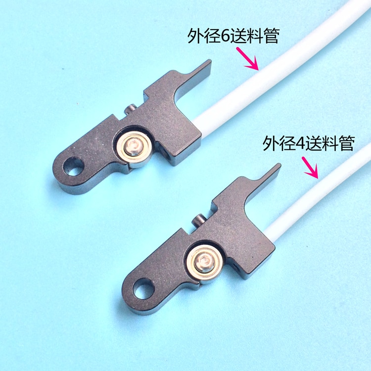 Imprimante 3D tout métal Titan Aero extrudeuse 1.75mm universelle pour Prusa i3 MK2 imprimante 3D pour les deux extrudeuse Bowden à entraînement Direct
