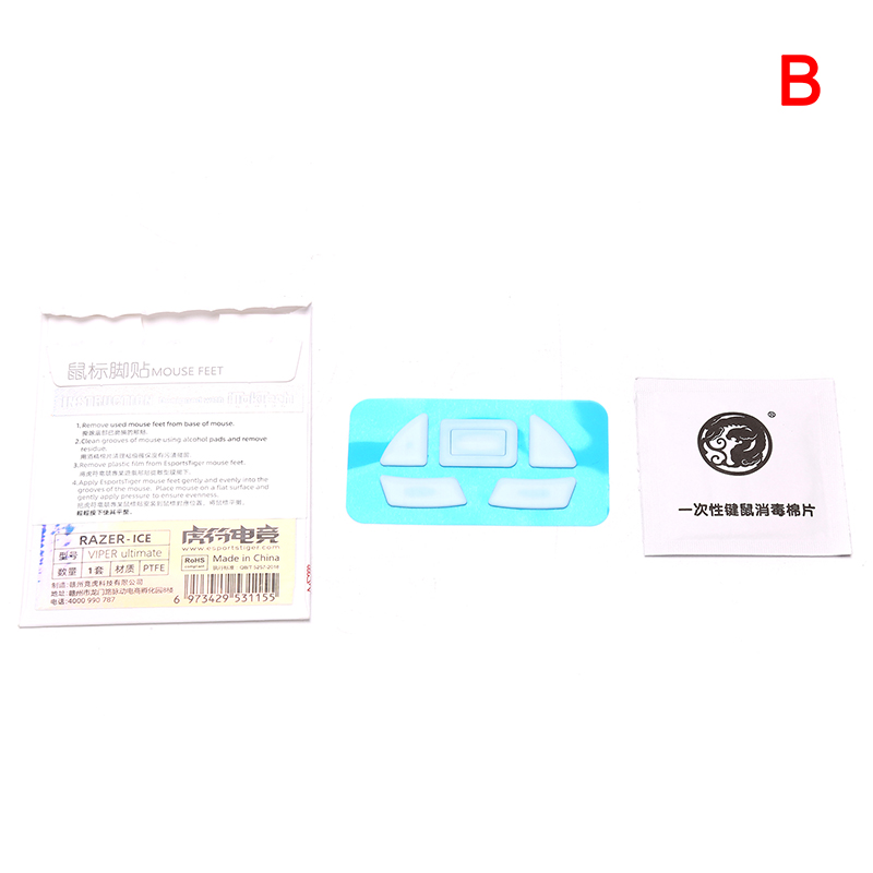 General Enhanced Ice Edition Mouse Skates Feet For Razer Viper/Viper Ultimate/Viper Mini White Glides: B