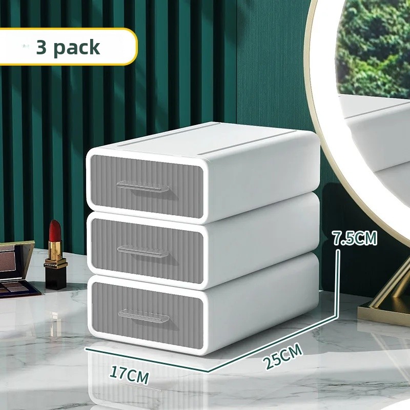 Desktop Organizer Drawer Style Storage Box Office Cosmetic Arrangement Student Desk Stationery Luxury Plastic Box: Beige