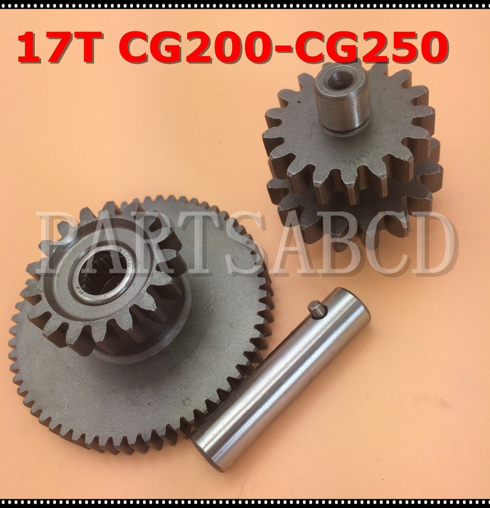 Motorcycle ATV Quad CG200 -CG250cc Engine Starter Gear 17T Starter Idler-Reduction Gear Assy