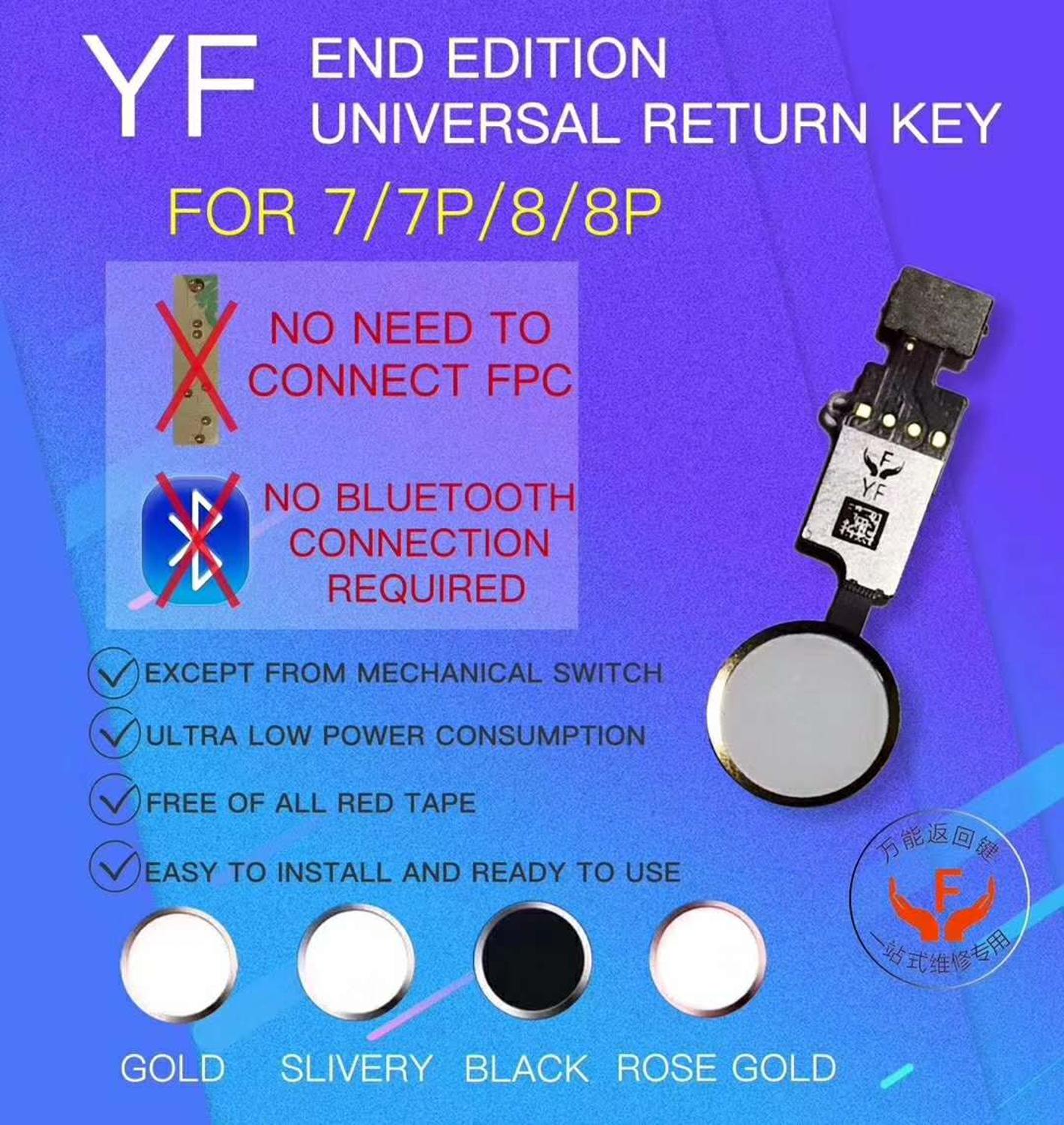 HX JC YF Universal home button For iphone 7/7plus /8/8 plus return button key only back function and screen shot no touch ID