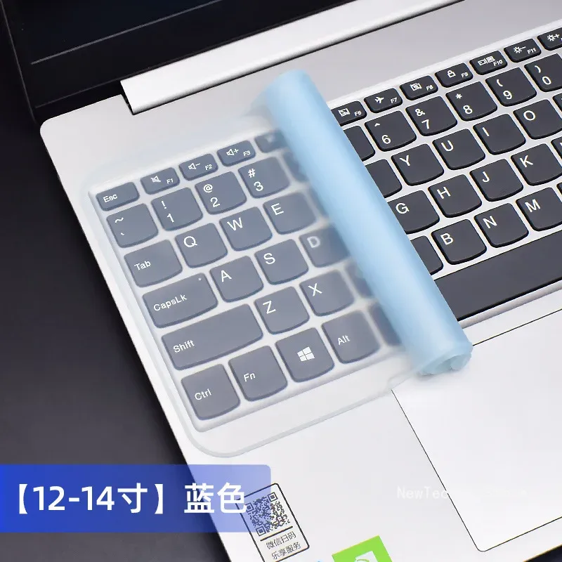 1Pc Silicone Universal Keyboard Cover For 12" Laptop Notebook Silicone Protector Skin Laptop Dust Universal Film
