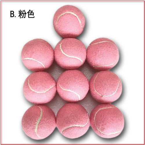 Pink tennis multi-color tennis multi-function training ball high-elastic tennis can be played: 9
