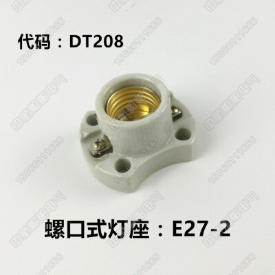 Navigatie Lamphouder P28s Fluorescentielamp Houder E27 Koper B15 Keramische Schroef E40 Bajonet Socket B22: Licht Geel
