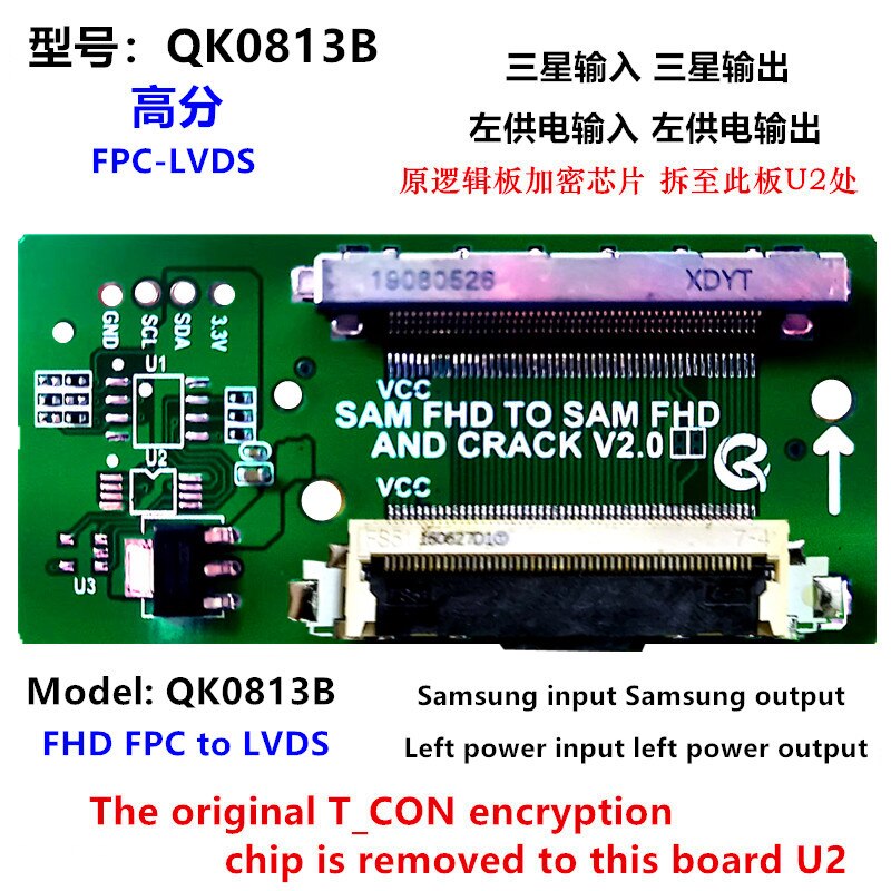 HD Panel LVDS Adapter Board | LG HD LCD Screen 30P LVDS 30 pin HD LVDS SONY KLV-32R402 Main Board Signal to HD FHD: QK0813B(5PCS)