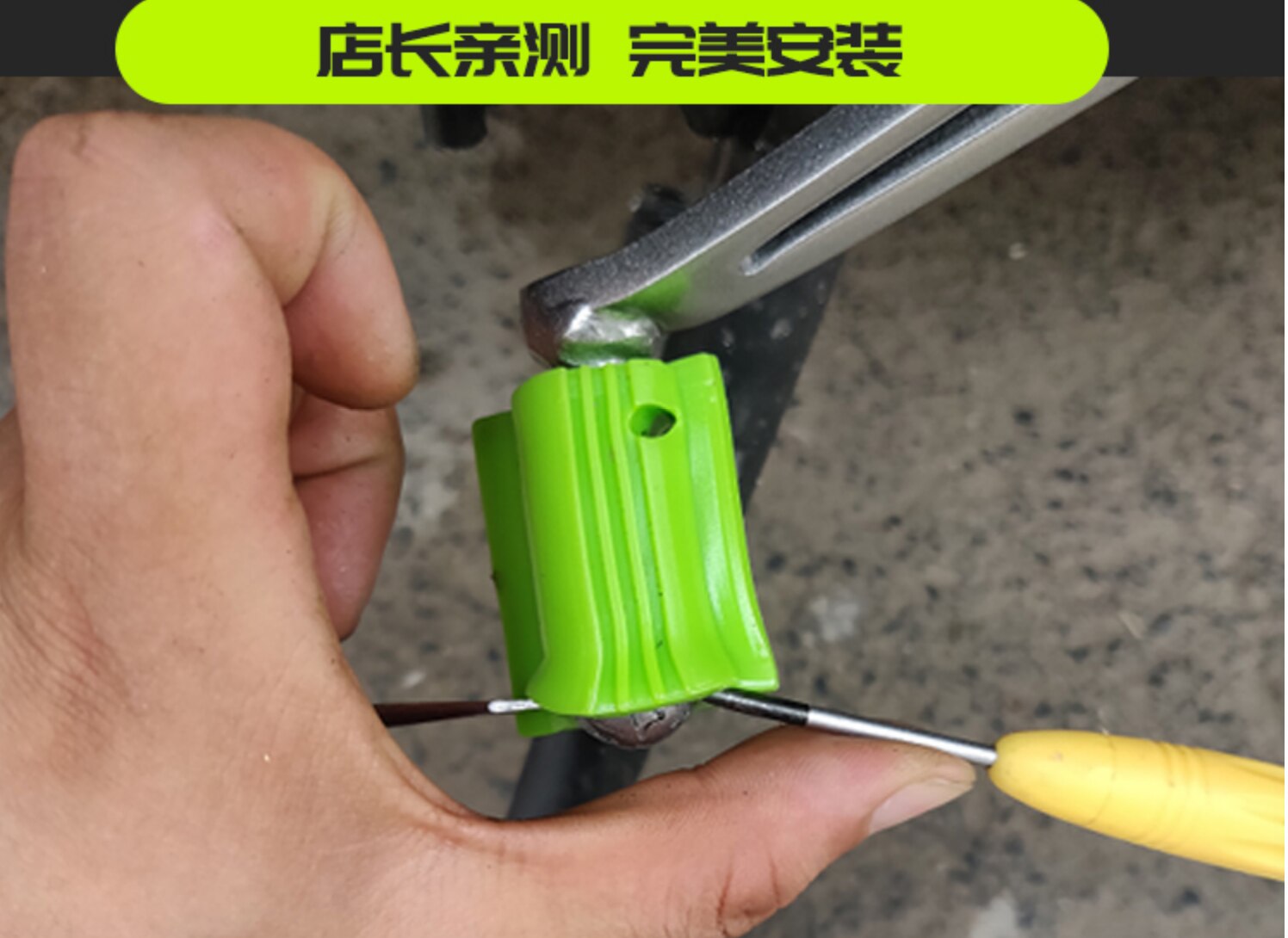 Rubber Shifter Sok Boot Shoe Protector Shift Cover