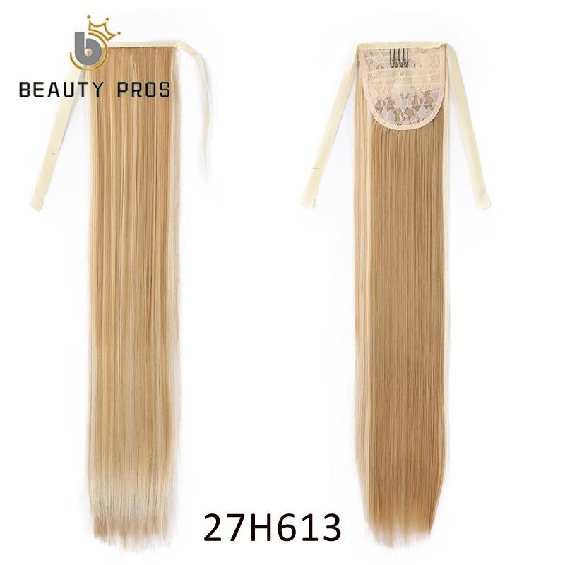 Lange Rechte Clip In Haar Staart Valse Haar Paardenstaart Haarstukje Met Haarspelden 22 "26Inch Synthetische Pony Tail Hair extensions: 27H613 / 22 inch