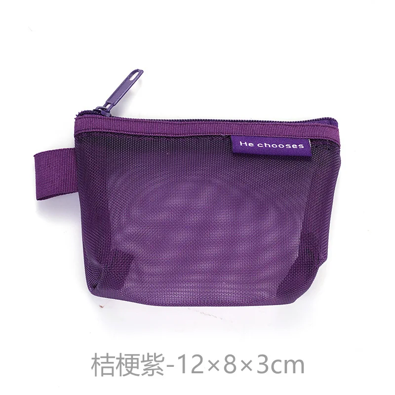 Triangle Mesh Nylon Visible Large-capacity Coin Bags Purses ID Credit Card Holder Pouch Key Earphone Makeup Toiletry Storage Bag: GRAY
