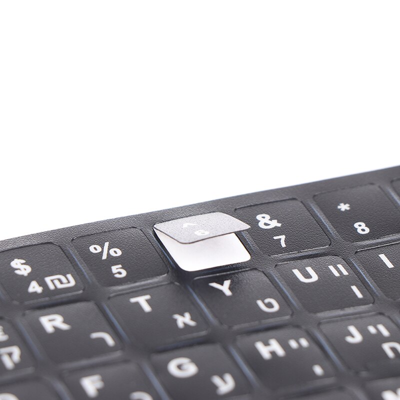Hebrew White Letters Keyboard Stickers Keyboard Button Alphabet Stickers Laptop Desktop Computer Keyboard Protective Film