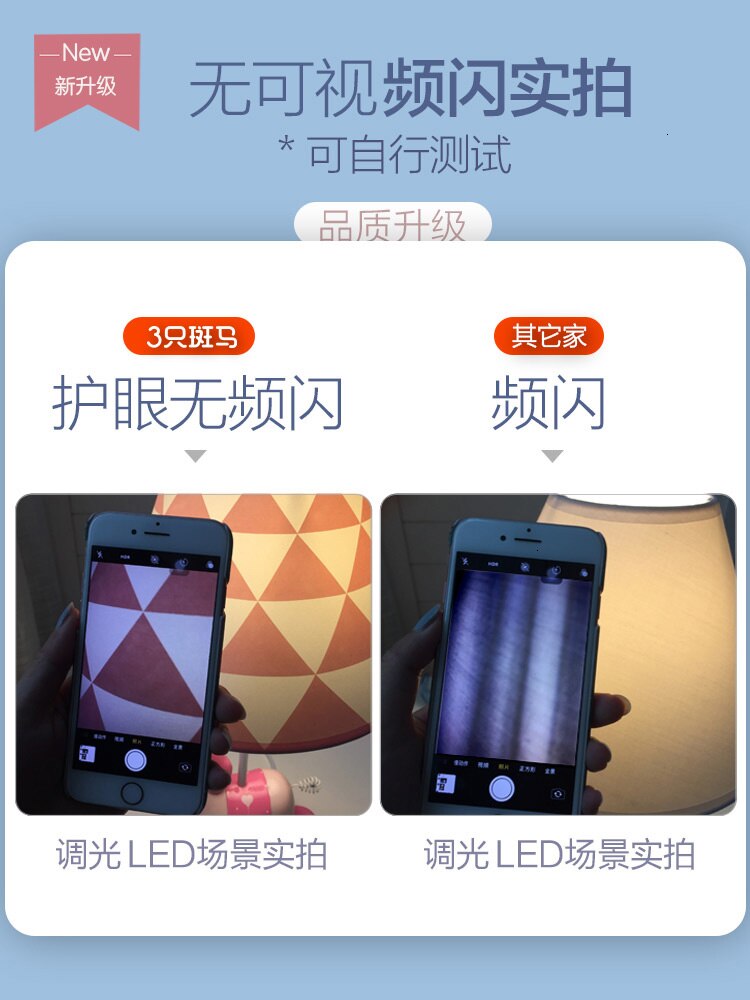 Remote Control Desk Lamp Cheap Bedroom Bedside Lamp Children Room Table Light Originality Blue Lampara Escritorio Abajur