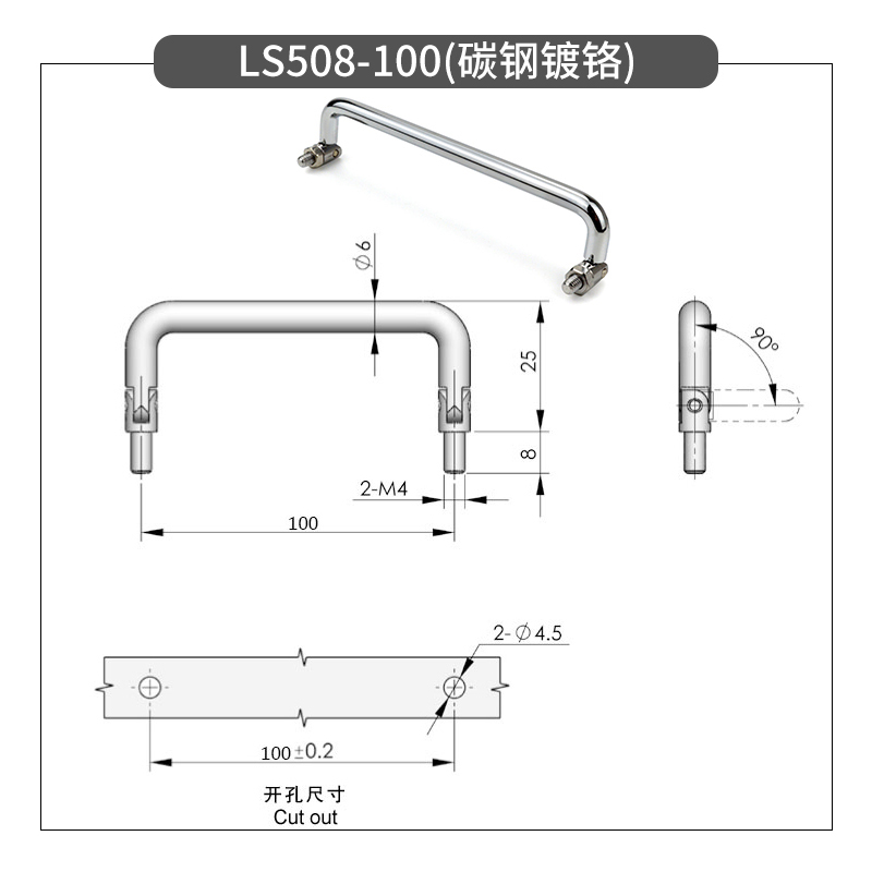 Stainless Steel Folding Handle Can Be Rotatable Mobile Handle Tool Box Cabinet Handle Cabinet Door Handle LS508: BRONZE