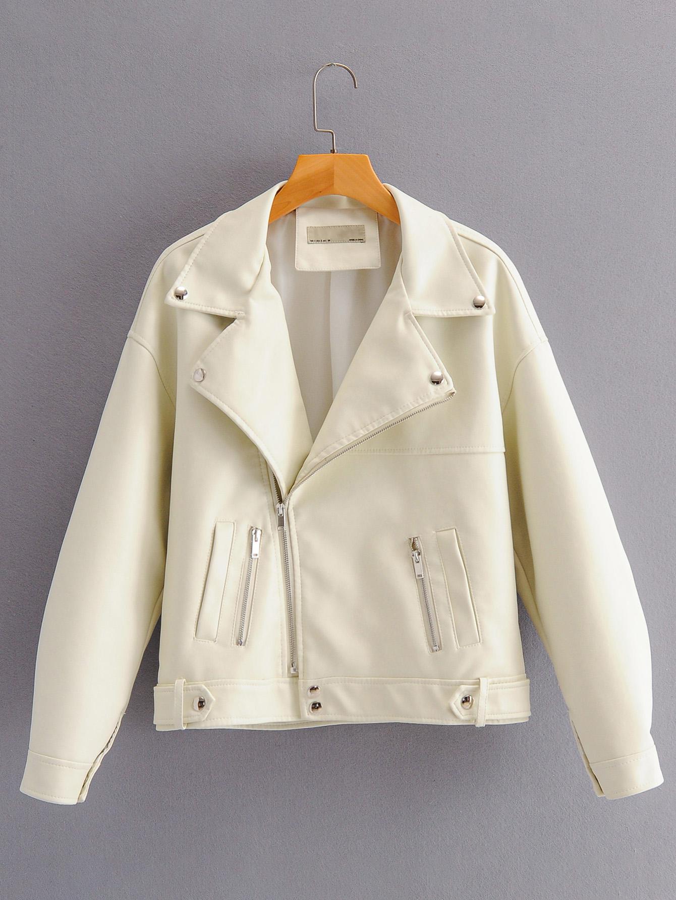 Faux Leather Collared Zip Casual Jacket