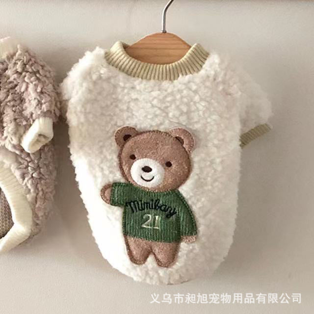 Pet Hoodies Plush Embroidered Hoodies Teddy Autumn and Winter Clothing Trendy Brand Two Leg Clothes Cat Pet Velvet Clothes: M / black