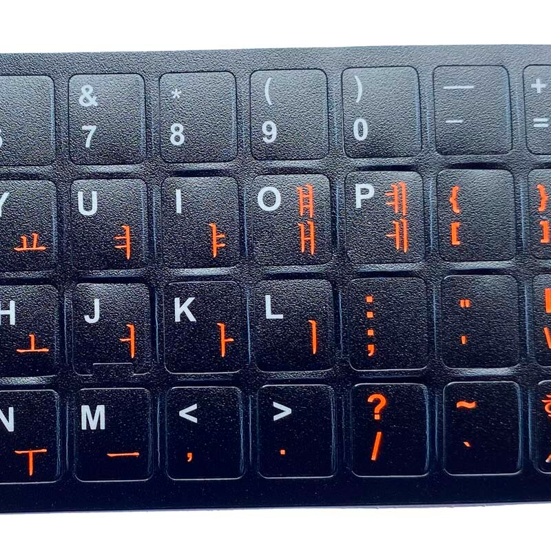 thumbnail image 2 of Korean Hangul Keyboard Sticker Decal - Red Letters On Transparent Background 2 of 6