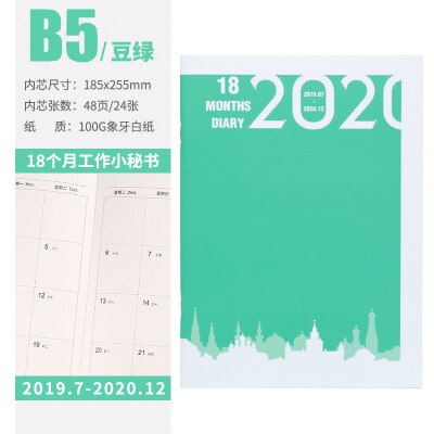 Schedule Daily Weekly Planner Notebook Agenda A5 B5 Meeting Record Notebook School Stationery Supplies: green