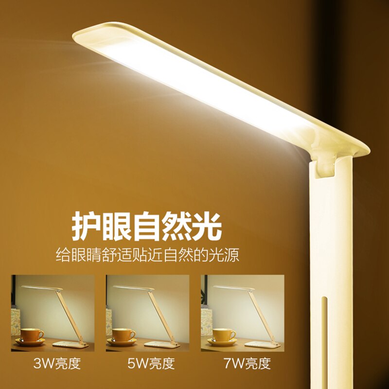 Studenten Oogbescherming Oplaadbare Led Tafellamp Kinderen Leren Studenten Slaapzaal Slaapkamer Nachtkastje Leeslamp