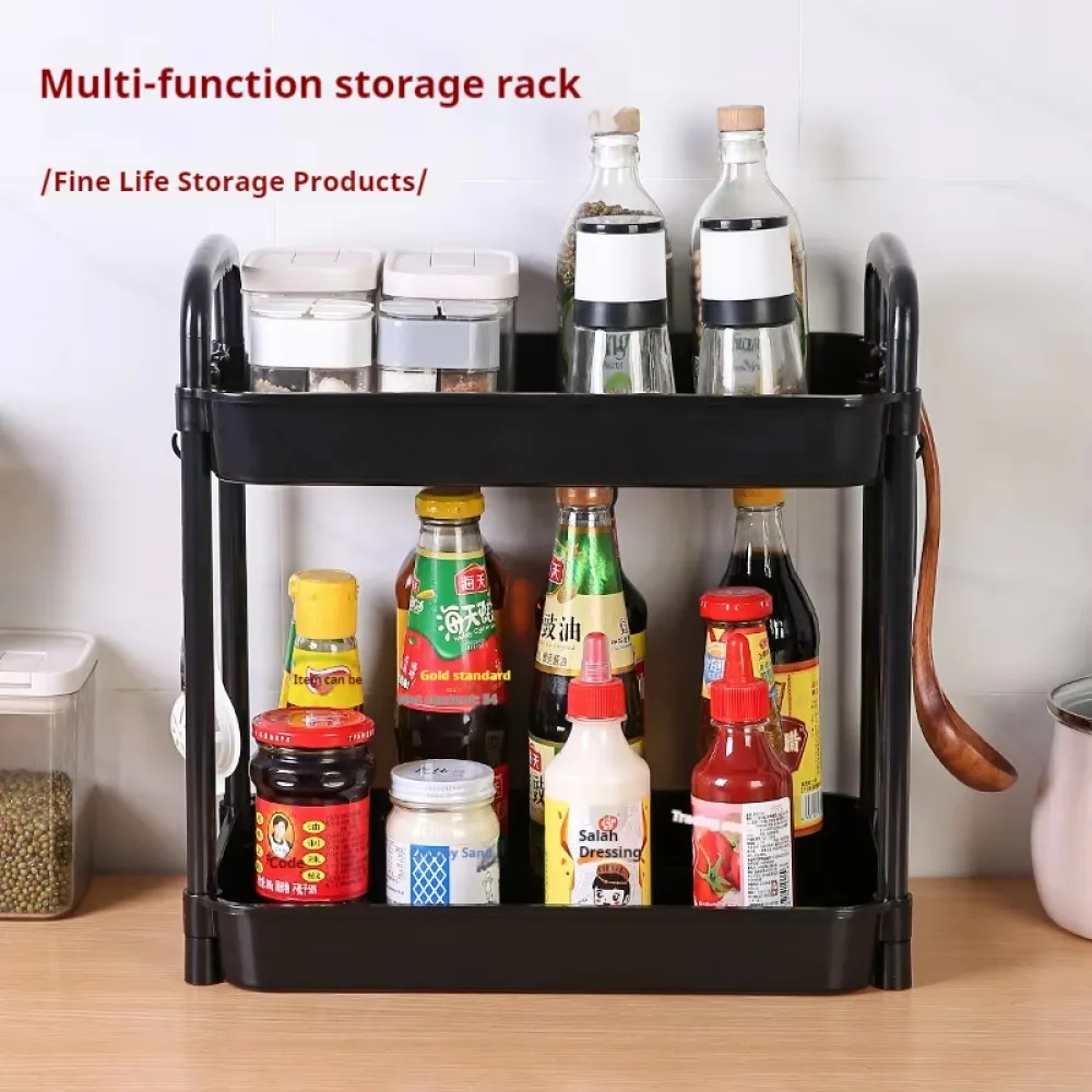 Under-sink Storage Shelf Multipurpose Storages Shelf Kitchen Finishing Rack Double-sliding Cabinet Drawer Storage Organizer
